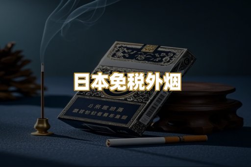 越南代工系列
